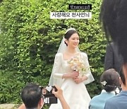 [영상] 이상윤·정용화, 장나라 결혼식서 "잘 가!" 3창을?
