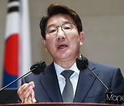 [머니S포토] 국힘 정책의총, 발언하는 권성동 원내대표