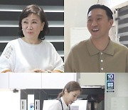손담비♥이규혁, 평일과 주말 집이 따로..남양주 복층집 공개 ('동상이몽2')