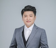 현진우, 오늘 '가요무대' 출연..안정애 '대전 블루스' 재해석