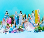 컴백 우주소녀, 스페셜 싱글 '시퀀스' 기대포인트 셋