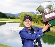 김민규, 코오롱한국오픈 연장전서 생애 첫승