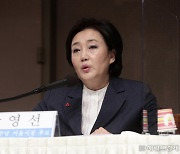 박영선 "이재명 전당대회 출마 반대, '분당' 가능성 걱정도"