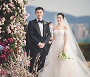 현빈♥손예진, 결혼 3개월만 임신 "새 생명이 찾아와"[전문]