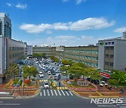 대구 남구, 부모·자녀 체험활동 개최.. '부자 프로젝트'