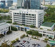 대전 서구, 상반기 대외기관 공모·평가서 40건 선정