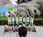 대구 달서구, '유니세프 아동친화도시 인증' 1주년 기념