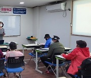 경동대, 외국인 대상 한국어 교육 확대..사회적응 지원