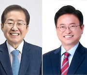 대구 시민단체 "시대착오적인 관사 폐기하라"