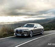BMW, 부산국제모터쇼서 BMW i7 국내 첫 공개
