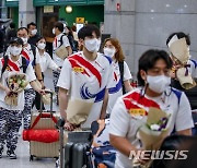 대한민국 수영 국가대표선수단 귀국