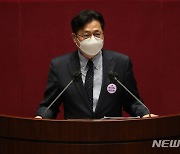 3선 홍익표, '험지' 서초 도전장 "어려운 민주당 변화 위해"
