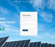 에코링크스, 태양광 온라인 플랫폼 사이트 올 6월 개발 완료