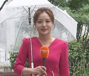 [날씨] 서울 올해 첫 열대야..중부 장맛비, 남부 소나기