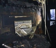부산 해운대 한 아파트 화재..1명 사망 2명 의식불명