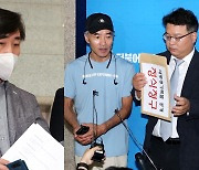 '서해 피격' 유족 "대통령기록물 공개"..여야 샅바싸움