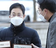 '고발사주' 손준성 첫 재판..혐의 놓고 공방