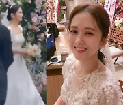 '품절女' 장나라, 결혼식장서 '댄스' 폭발..얼마나 행복하면! (Oh!쎈 이슈)