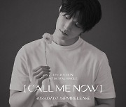 '국민가수' 이주천, 7월 7일 첫 디지털 싱글 'CALL ME NOW' 발매