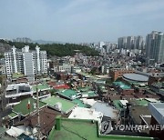 서울시, 다음달부터 건축·교통·환경 통합심의위.."신통기획 핵심"
