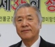호국보훈의 달 정부 포상식 27일 개최..27명 포상