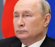 "러시아, 100여년 만에 디폴트.. 결국 외화 표시 국채 이자 1300억원 못 갚아"