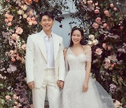 현빈♥손예진, 결혼 3개월만에 임신 "몸의 변화 느껴져..하루하루 체감"