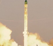 이란 위성발사체 발사.. 서방 'ICBM' 관련성 경계