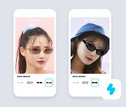 패션·뷰티계의 떠오르는 캠페인 도구.. 스노우 AR 필터 통해 소비자 구매로 연결한다
