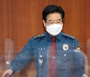 [속보] 김창룡 경찰청장, 사의 표명