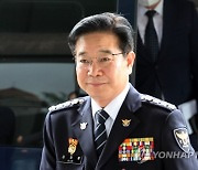 김창룡 "행안부 권고안, 최적 방안 도출 못해 송구"..경찰 통제에 반발 사의