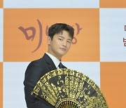 서인국 "7년만에 KBS 복귀, 한계없이 표현하려했다" (미남당)