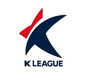 한국프로축구연맹, 25일 축구산업 아카데미 네트워킹 데이 개최