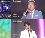 이찬원MC·김호중·송가인 '드림콘서트 트롯', SBS FiL, SBS MTV 편성