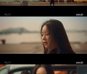 '미남당' 오연서, 강력팀 막내 아닌 팀장으로 등장 [별별TV]