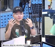 '영스' 김형석, 6개월만 21kg 감량 "아이 때문에 다이어트 시작"