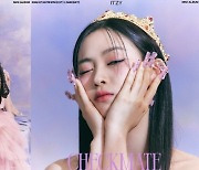 ITZY, 'CHECKMATE' 두 번째 콘셉트 포토 공개.. 진정한 퀸의 출현