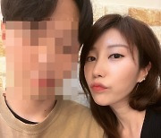 '나는 솔로' 6기 순자, 동안 남친 공개→럽스타 시작.."가상인물 ㄴㄴ"
