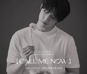 '내일은 국민가수' 이주천, 오는 7일 첫 싱글 'CALL ME NOW' 발매
