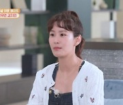 '김준호♥' 김지민 "집에 대한 소중함 강해..차보다 좋은 집" (스캉스)