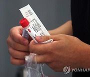 경남 211명 확진, 5일 연속 500명 아래..밀양·창녕·합천 '0명'