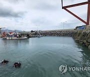 실종 초등생 학교, 연락두절되자 가정방문 후 경찰신고