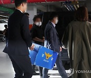 '성남FC 의혹' 제3자 뇌물죄 적용 가능할까..경찰 법리 검토중