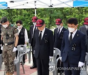 육군 21사단, 72주년 강릉지구 포병전투 전승행사 개최