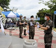 육군 21사단, 72주년 강릉지구 포병전투 전승행사 개최