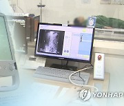 보건의료데이터 정책심의위 개최..'디지털 헬스' 국정과제 강조