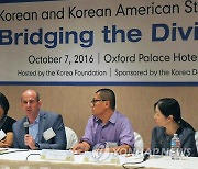 한국국제교류재단, 해외서 한국 정책 연구·세미나 지원