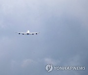 서울공항에서 이륙하는 공군 1호기