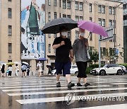 장맛비 내리는 서울 도심