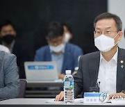 인사말 하는 이종호 장관